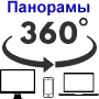 Виртуальный тур по гостевому дому Приморский 1 - панорамы 360 градусов