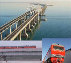 Прямой беспересадочный поезд в Феодосию через Крымский мост